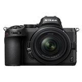 Nikon Z5 Price in Pakistan